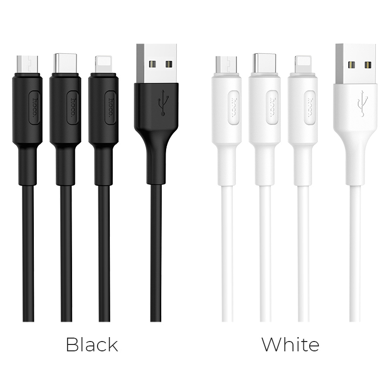 

Кабель Lightning 8-pin(m)-USB 2.0(Am), 2.1A, 2.1м, белый HOCO Soarer X25 (УТ-00007964), X25