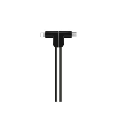 

Кабель Lightning 8-pin(m)+Micro USB 2.0(Bm)-USB 2.0(Am), угловой, 2.4A, 1.2м, черный HOCO X12, X12