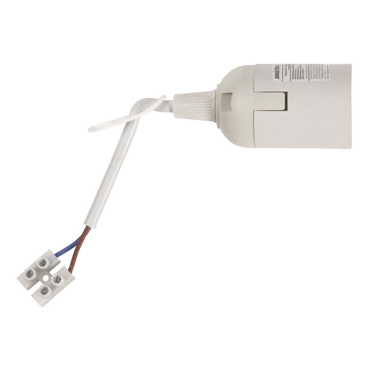 Патрон пластиковый Smart Buy для светодиодных/накаливания/энергосберегающих ламп, с клеммной колодкой, белый (SBE-LHP-tbw-E27)
