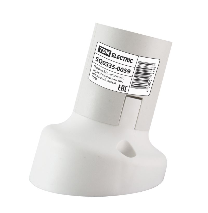 Патрон пластиковый TDM для светодиодных/накаливания/энергосберегающих ламп, наклонный, белый ( SQ0335-0059)