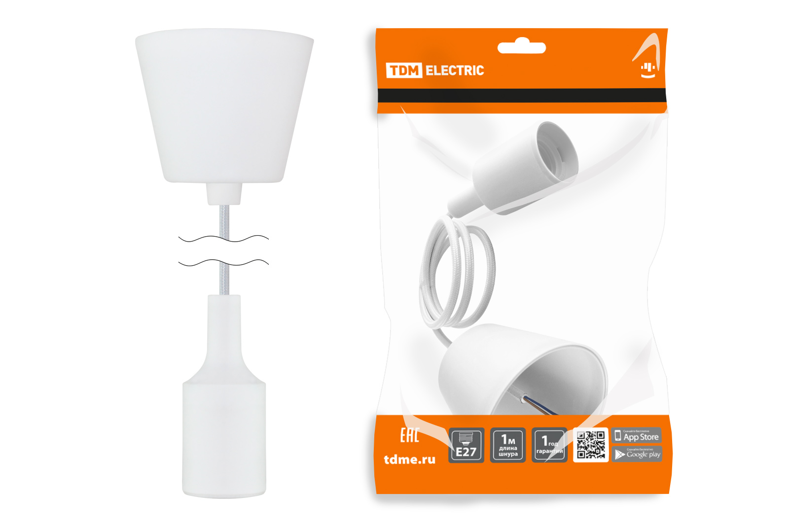 Патрон пластиковый TDM для светодиодных/накаливания/энергосберегающих ламп, с подвесом , белый ( SQ0335-0061)