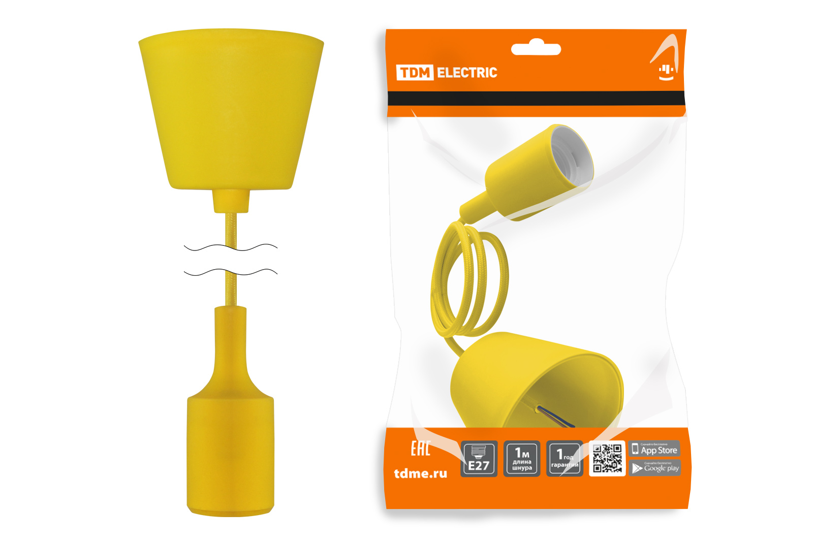 Патрон пластиковый TDM для светодиодных/накаливания/энергосберегающих ламп, с подвесом, желтый ( SQ0335-0065)