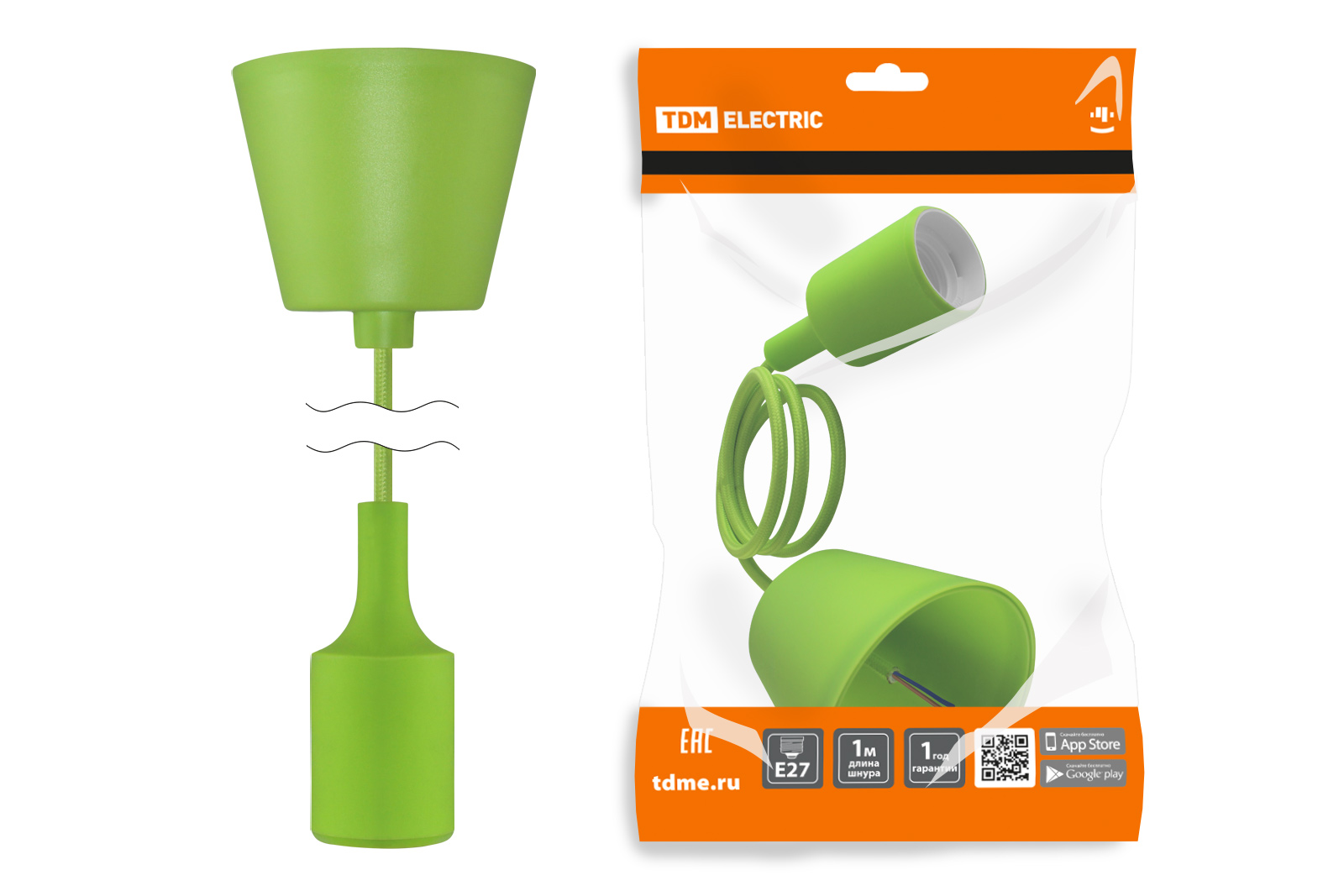 Патрон пластиковый TDM для светодиодных/накаливания/энергосберегающих ламп, с подвесом, зеленый ( SQ0335-0064)