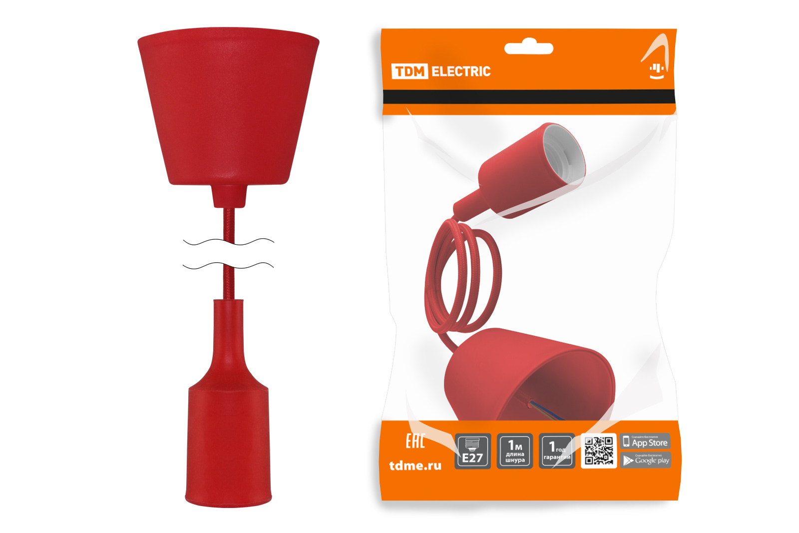 Патрон пластиковый TDM для светодиодных/накаливания/энергосберегающих ламп, с подвесом, красный ( SQ0335-0063)