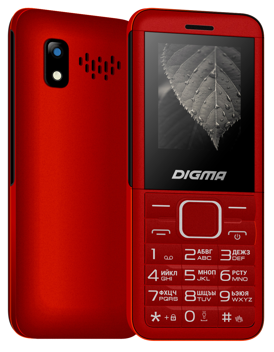 

Мобильный телефон DIGMA C171 Linx, 1.77" 160x128 TFT, 32Mb RAM, BT, 1xCam, 2-Sim, 600 мА·ч, micro-USB, красный (LT2076PM), C171 Linx