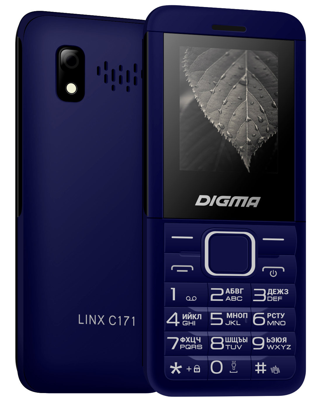 

Мобильный телефон Digma C171 Linx, 1.77" 160x128 TFT, 32Mb RAM, BT, 1xCam, 2-Sim, 600mAh, micro-USB, синий (LT2076PM), C171 Linx