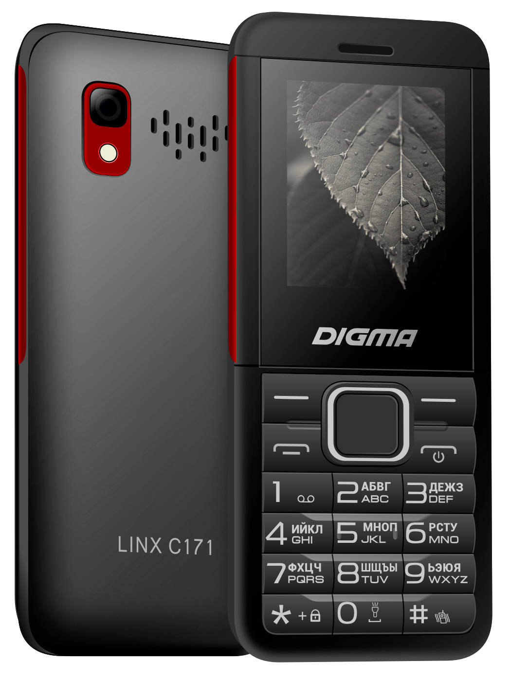 

Мобильный телефон DIGMA C171 Linx, 1.77" 160x128 TFT, 32Mb RAM, BT, 1xCam, 2-Sim, 600 мА·ч, micro-USB, черный (LT2076PM), C171 Linx