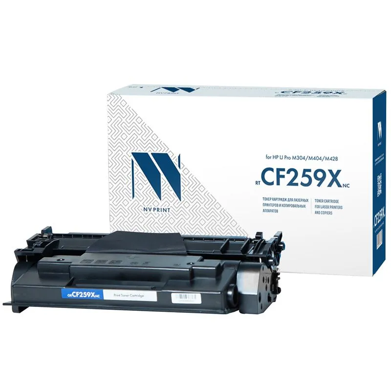 Картридж NV Print NV-CF259XNC, черный, 10000 страниц