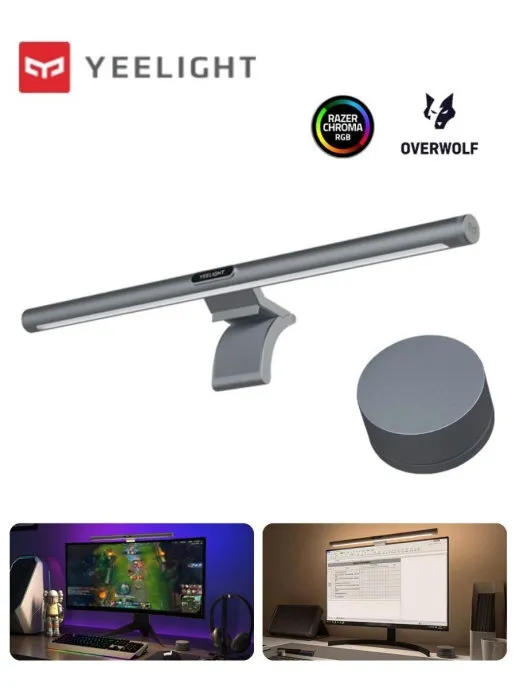 Умная светодиодная панель Yeelight LED Screen Light Bar Pro, серебристый