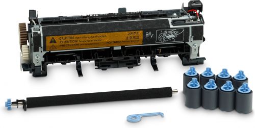 

Сервисный комплект, 225000 страниц LJ Enterprise M4555 (CE732A/CE732-67901), 0
