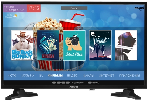 

Телевизор 28" Asano 28LH7010T, HD, 1366x768, DVB-T /T2 /C, HDMIx3, USBx2, WiFi, Smart TV, черный (28LH7010T), 28LH7010T