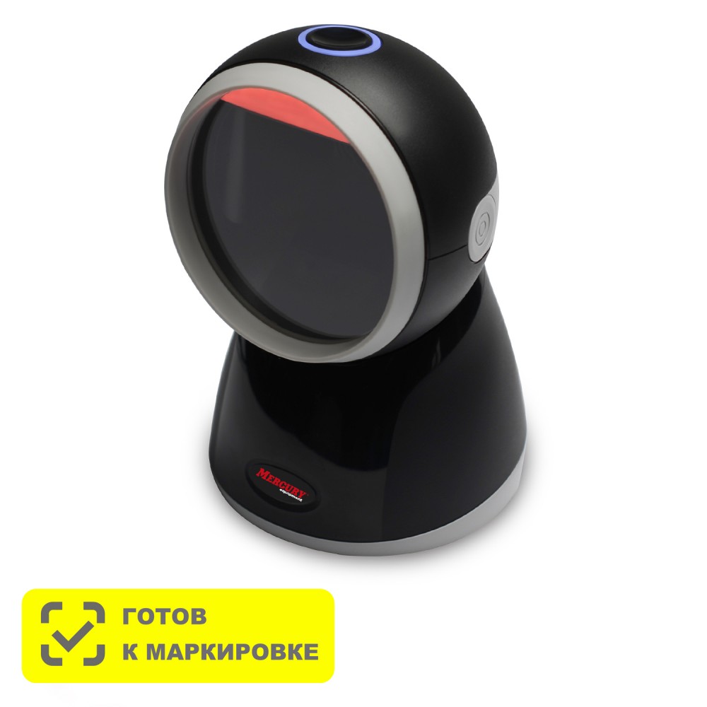 Сканер штрих кода Mertech 9000 P2D Zeus, стационарный, USB