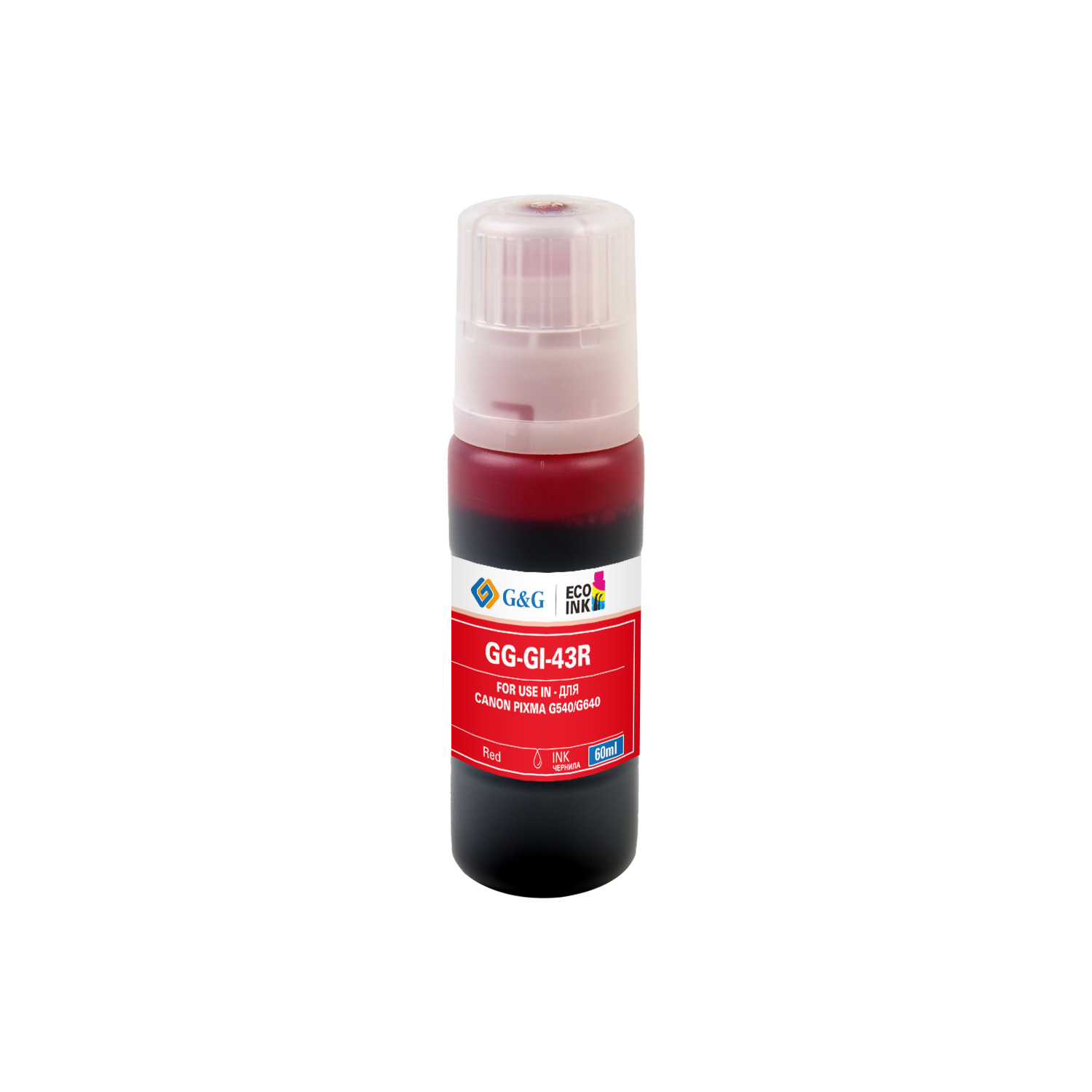 Чернила g540. Чернила Ink gi-43 BK. Чернила Ink gi-43 BK EMB 4698c001aa. Gi-43. Картридж Canon gi-43 r