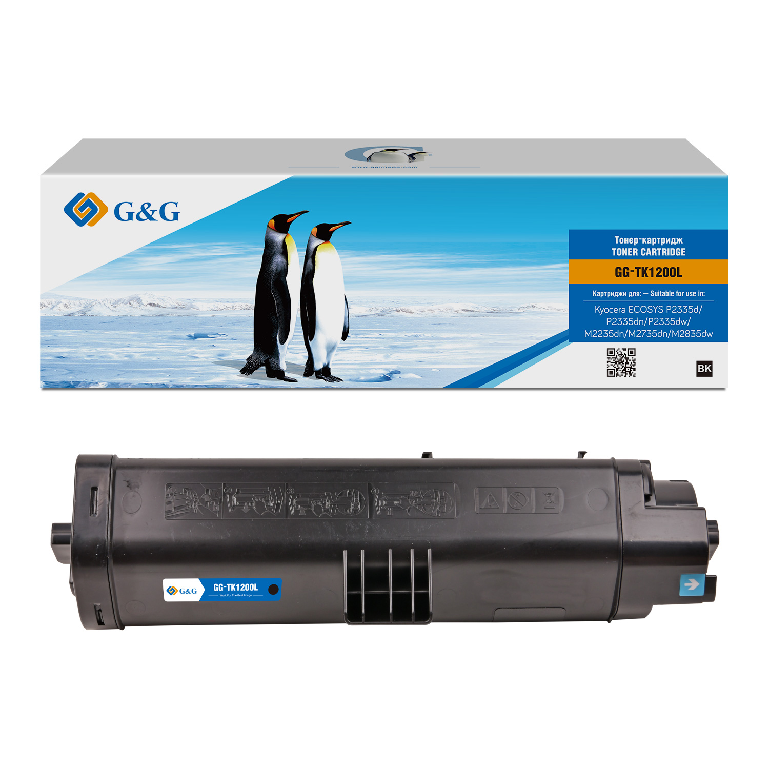 

Картридж лазерный G&G GG-TK1200L (TK-1200/1T02VP0RU0), черный, 11000 страниц, совместимый для Kyocera M2235DN/M2735DN/M2835DW, P2335D/DN/DW