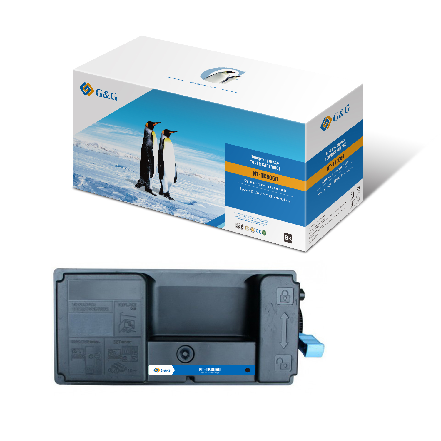 

Картридж лазерный G&G NT-TK3060 (TK-3060), черный, 14500 страниц, совместимый для Kyocera ECOSYS M3145idn/M3645idn