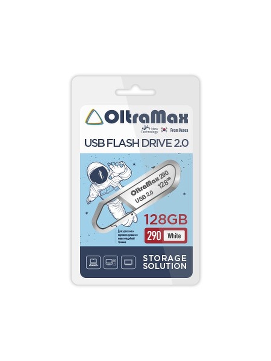 

Флешка 128Gb USB 2.0 OltraMax 290, белый (OM-128GB-290-White), 290