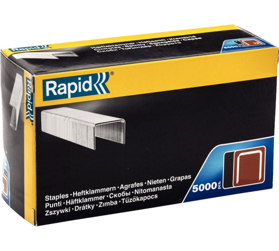 Скобы RAPID, тип: 80/GA21, 1.28 см x 1.2 см (40100520) 5000 шт