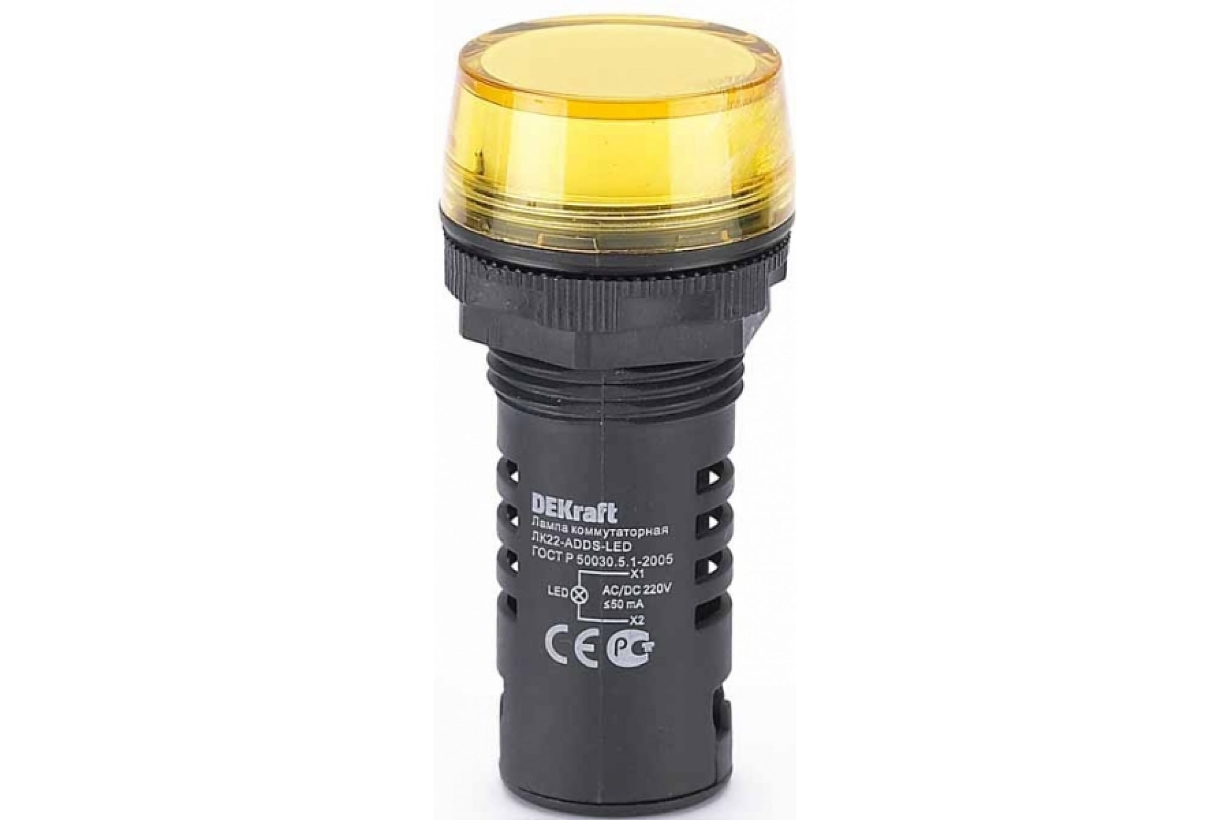Лампа коммутационная LED желтый 22 мм 220В AC/DC, DEKraft ADDS (25120DEK)