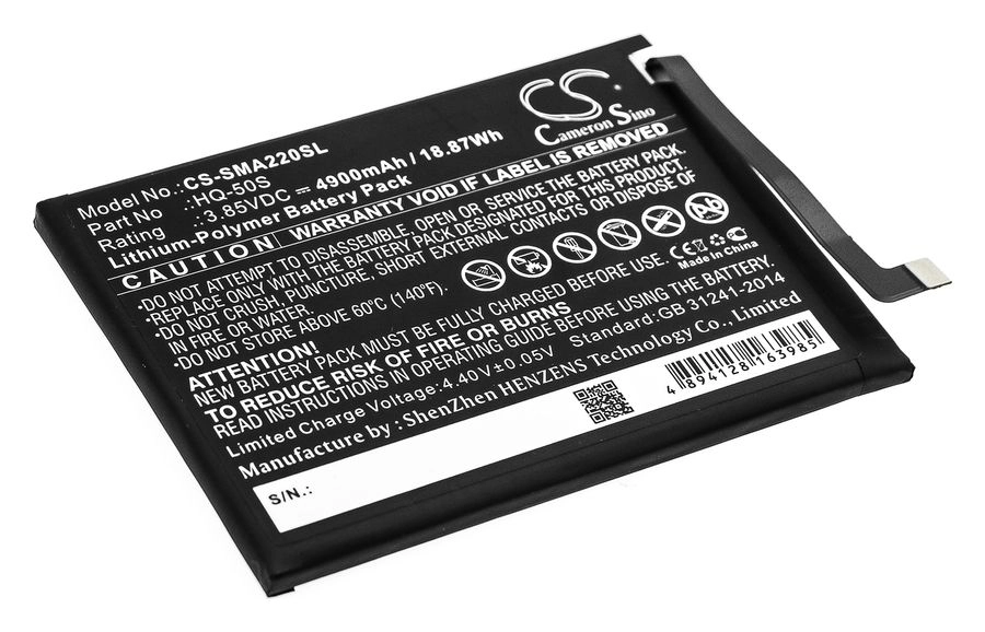 

Аккумулятор CameronSino CS-SMA220SL/ HQ-50S для Samsung Galaxy A02, Galaxy A02 2021, SM-A022F, SM-A022M/DS, Li-Pol, 4900mAh, 3,85V, CS-SMA220SL
