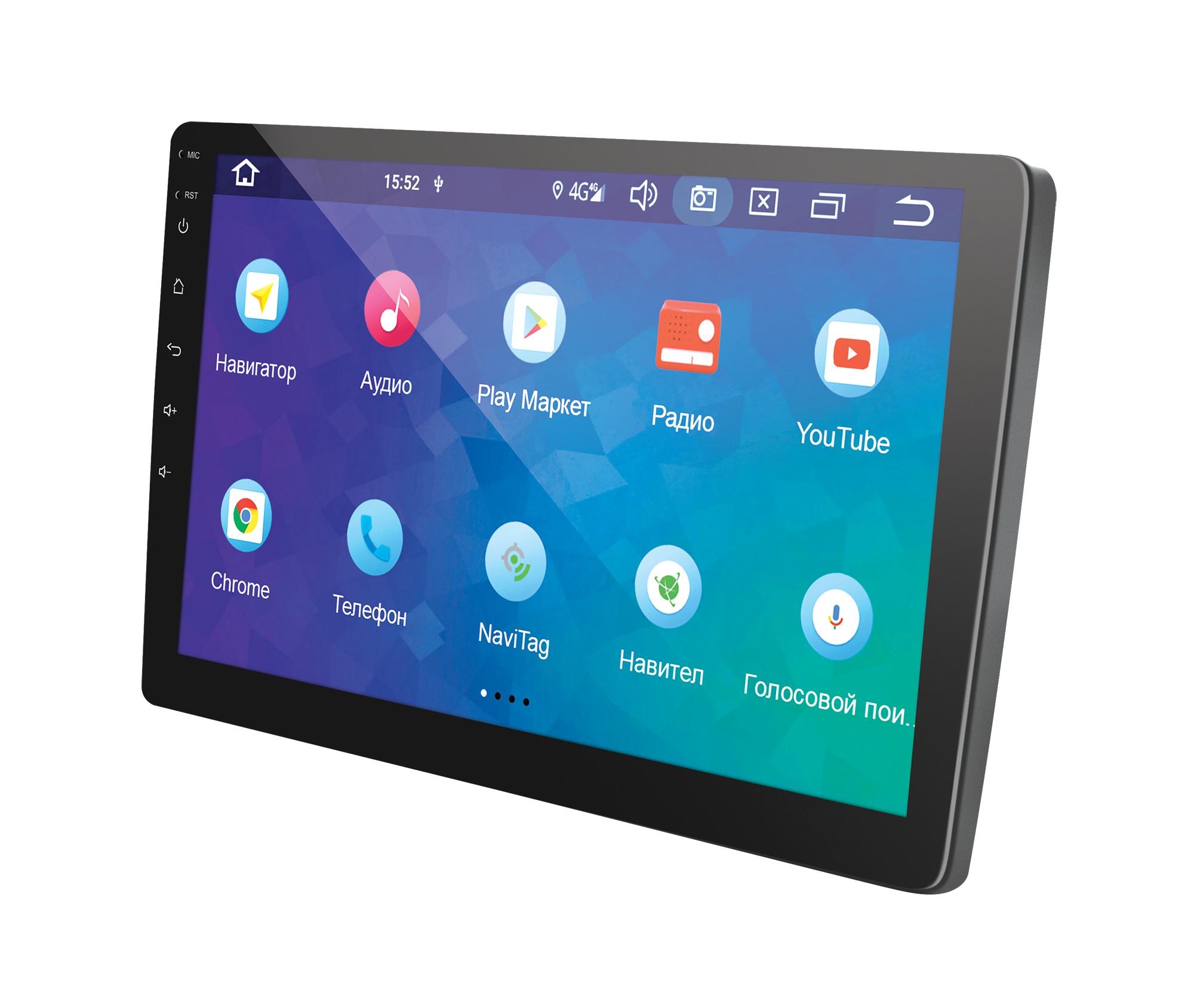 

Автомагнитола Prology MPC-90, 2 DIN, 4x55 Вт, USB, Bluetooth, Android, черный (PRMPC90), MPC-90