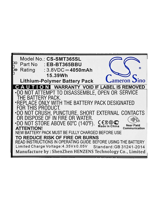 

Аккумулятор CameronSino CS-SMT365SL, 3.8V, 4050mAh, Li-pol для Samsung Galaxy Tab Active SM-T365 (EB-BT365BBE), CS-SMT365SL