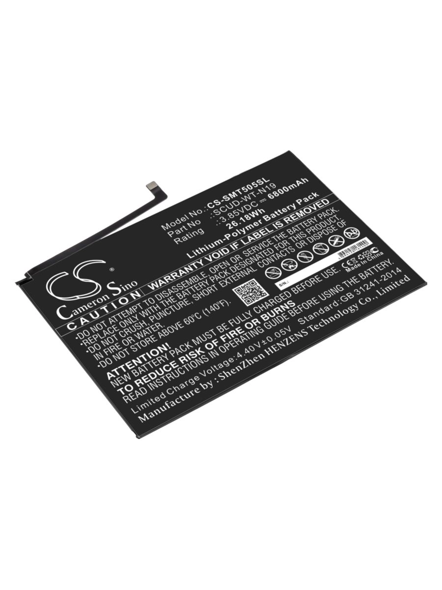 Аккумулятор CameronSino CS-SMT505SL