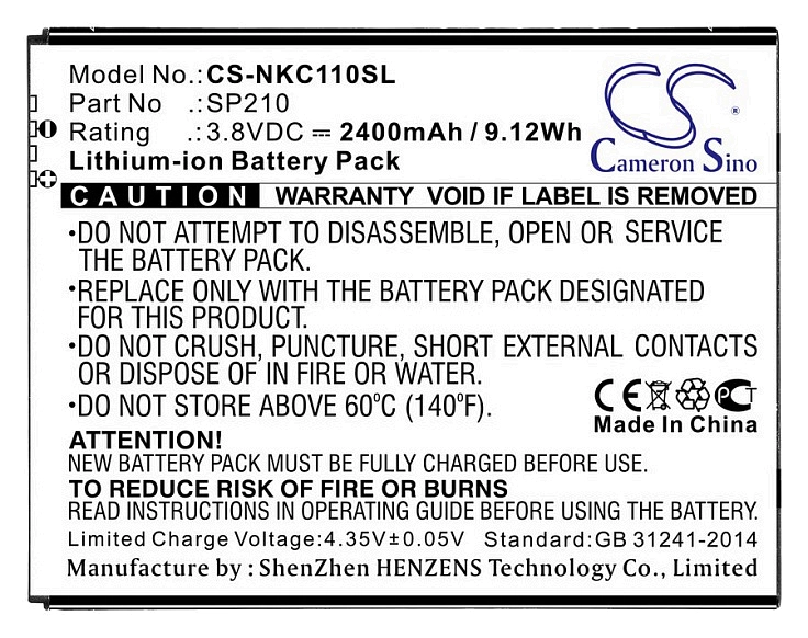 

Аккумулятор CameronSino CS-NKC110SL/SP210 для Nokia C1 Plus , Li-Ion, 2400mAh, 3.8V, CS-NKC110SL
