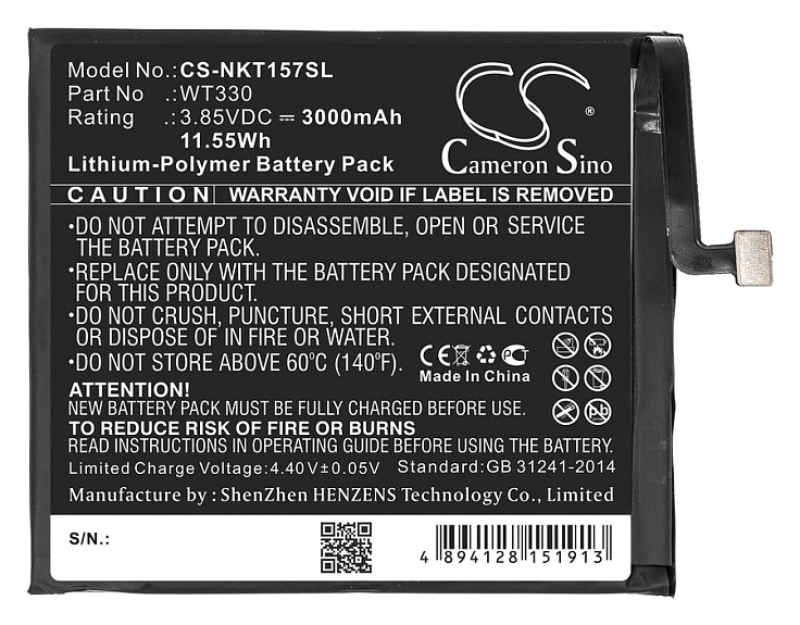 

Аккумулятор CameronSino CS-NKT157SL/WT330 для Nokia 4.2, TA-1150, TA-1157, Li-Pol, 3000mAh, 3,85V, CS-NKT157SL