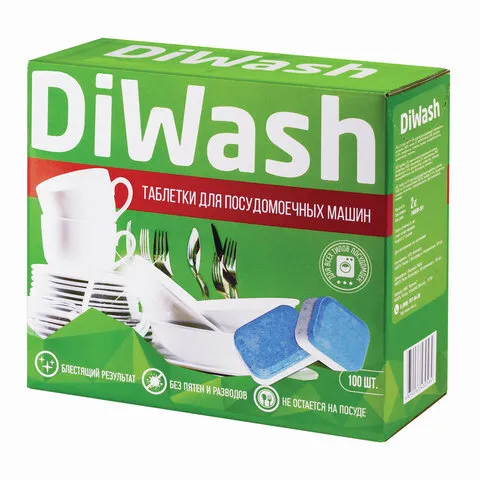 Таблетки для посудомоечной машины DIWASH, 100 шт