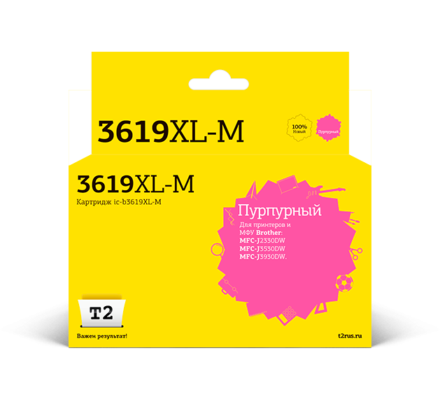 

Картридж струйный T2 IC-B3619XL-M (LC3619XL-M), пурпурный, совместимый, 1500 страниц, для Brother MFC-J2330DW/J3530DW/J3930DW