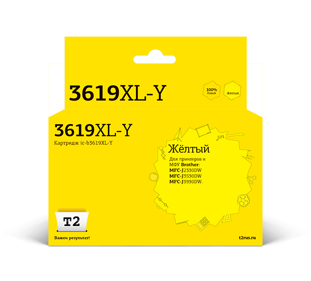 Картридж T2 IC-B3619XL-Y, совместимый, желтый, 1500 страниц, для Brother
