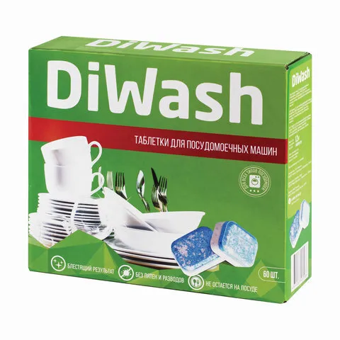 Таблетки для посудомоечной машины DIWASH, 60 шт. (4650063430588)