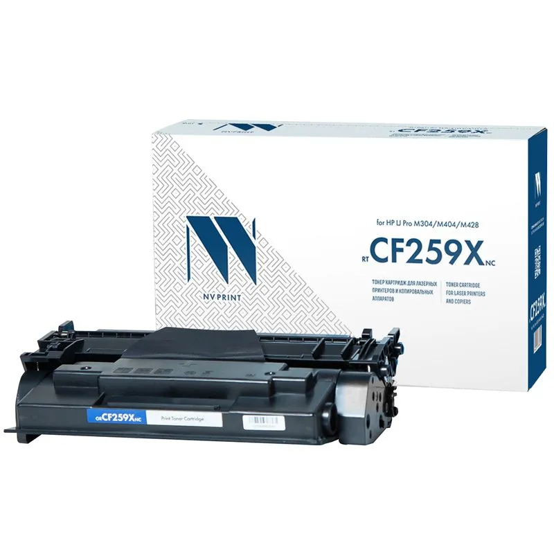 Картридж лазерный NV Print NV-CF259XNC (59X/CF259X), черный, 10000 страниц, совместимый для LJ Pro M304/M404/M428 без чипа Плохая упаковка - фото 1