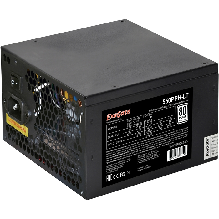 

Блок питания 550 Вт ATX Exegate 550PPH-LT-S-OEM, 120 мм, 80 Plus, Bulk (OEM) (EX282042RUS-OEM-S), 550PPH-LT-S-OEM