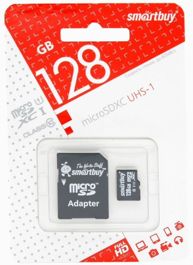 Карта памяти 128Gb microSD Smart Buy Class 10 + адаптер (-)