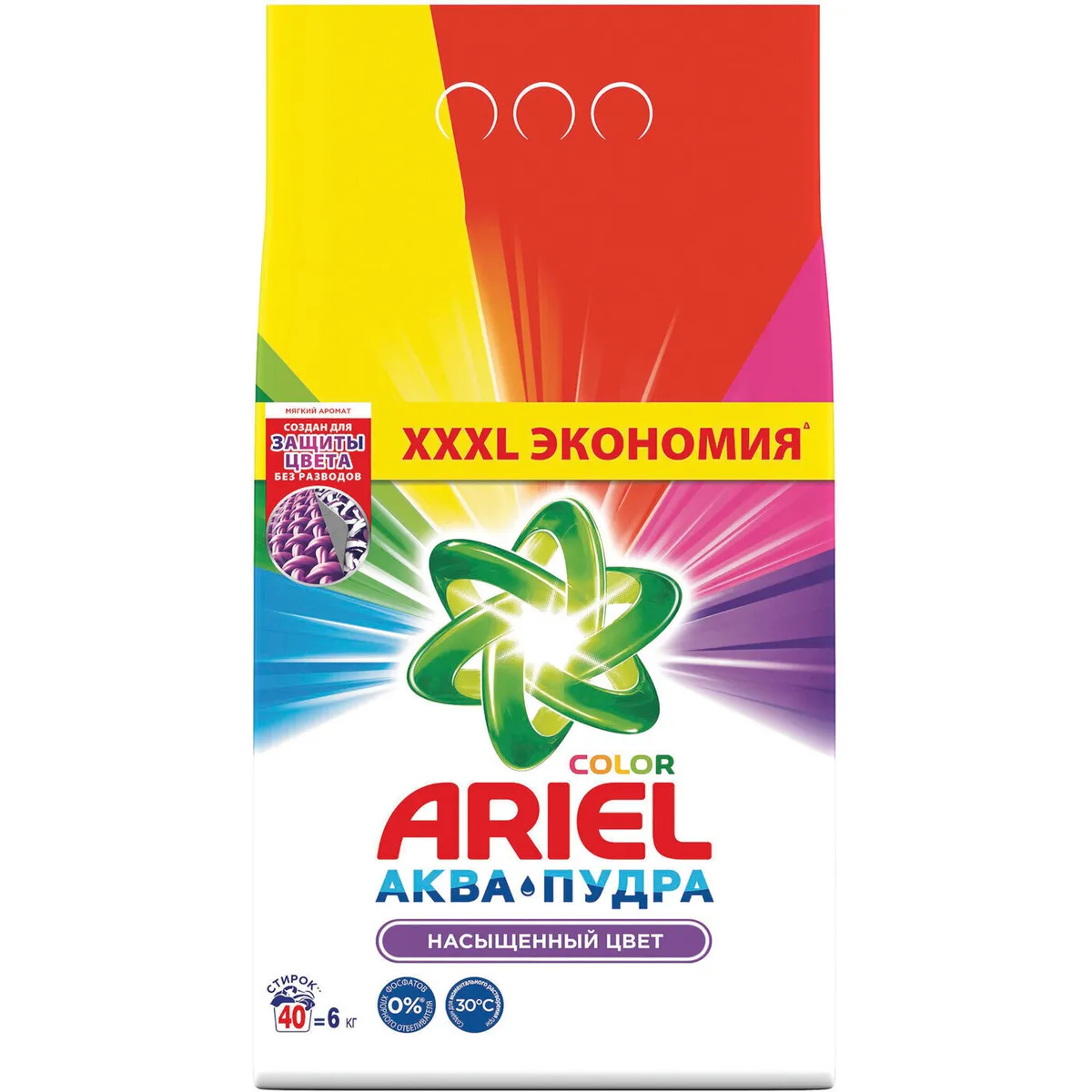 

Стиральный порошок Ariel Color, для цветного белья, 6кг, автомат (1001895), Color