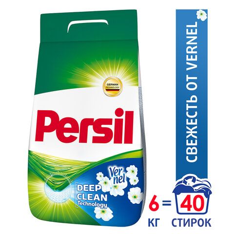 

Стиральный порошок PERSIL "Свежесть от Vernel", для белого белья, 6кг, автомат (2467899), "Свежесть от Vernel"