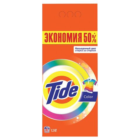 

Стиральный порошок TIDE Color, для цветного белья, 12кг, автомат (8001841053356), Color