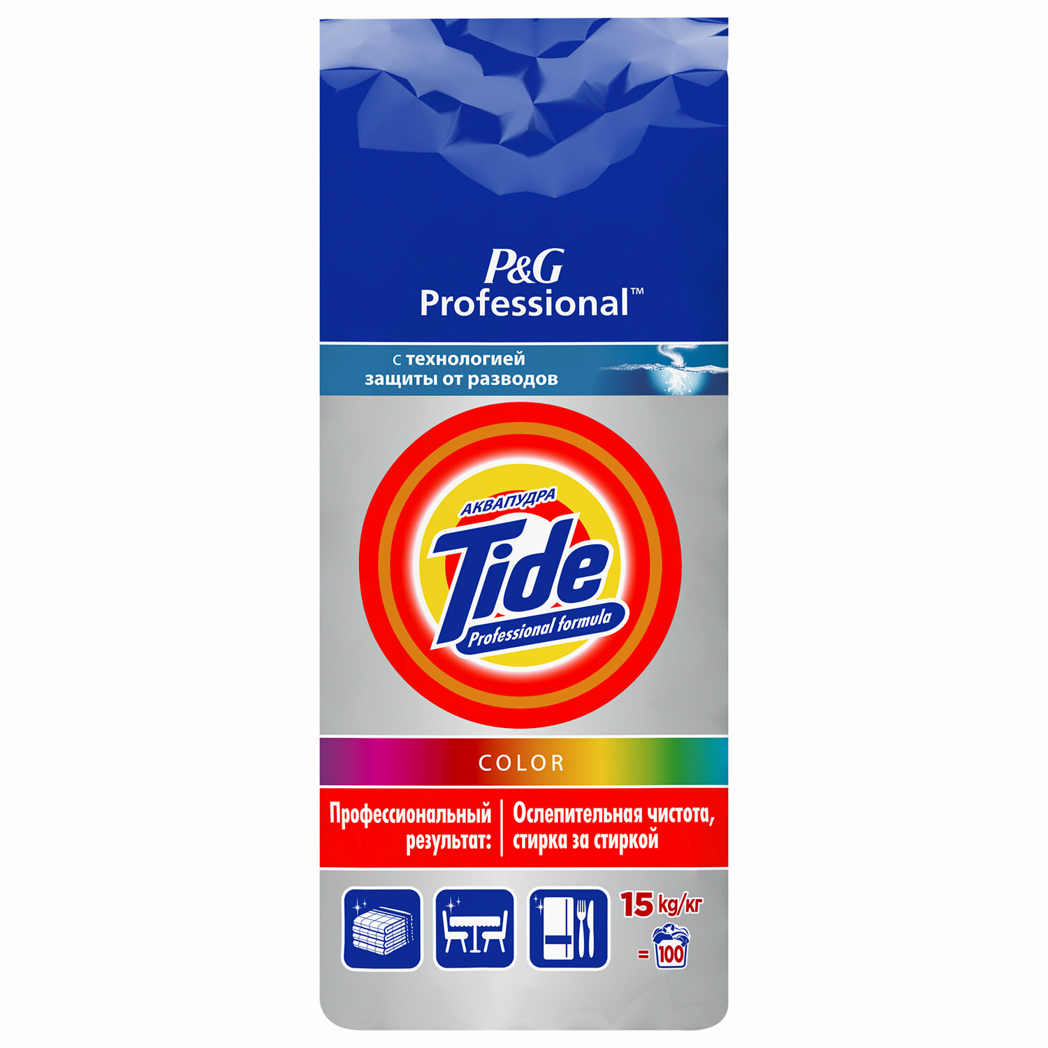 

Стиральный порошок TIDE Color Expert , для цветного белья, 15кг, автомат (602391), Color Expert