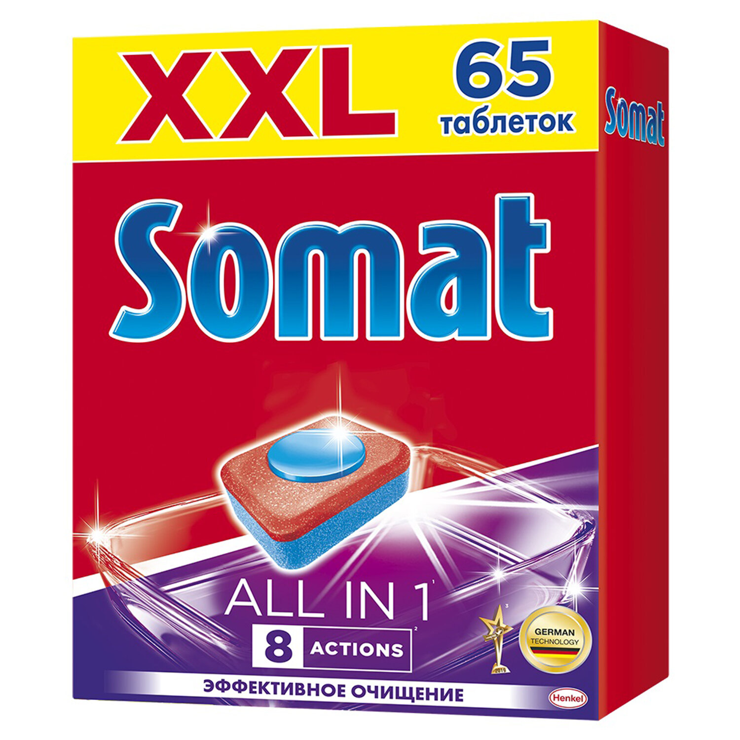 

Таблетки для посудомоечной машины Somat All in 1, 65 шт. (2489254)