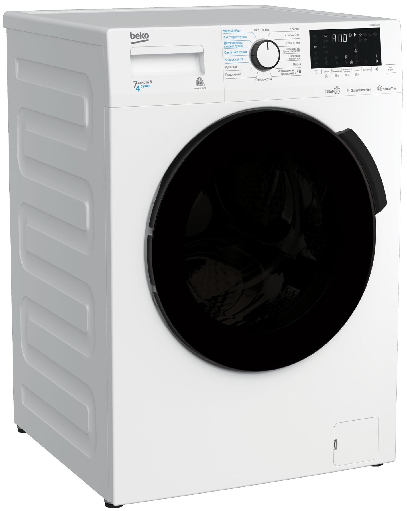 Стиральная машина Beko WDB7425R2W, 7 кг, 1200 об/мин, 1049212 купить по  цене 40900 руб в Новосибирске в интернет-магазине e2e4