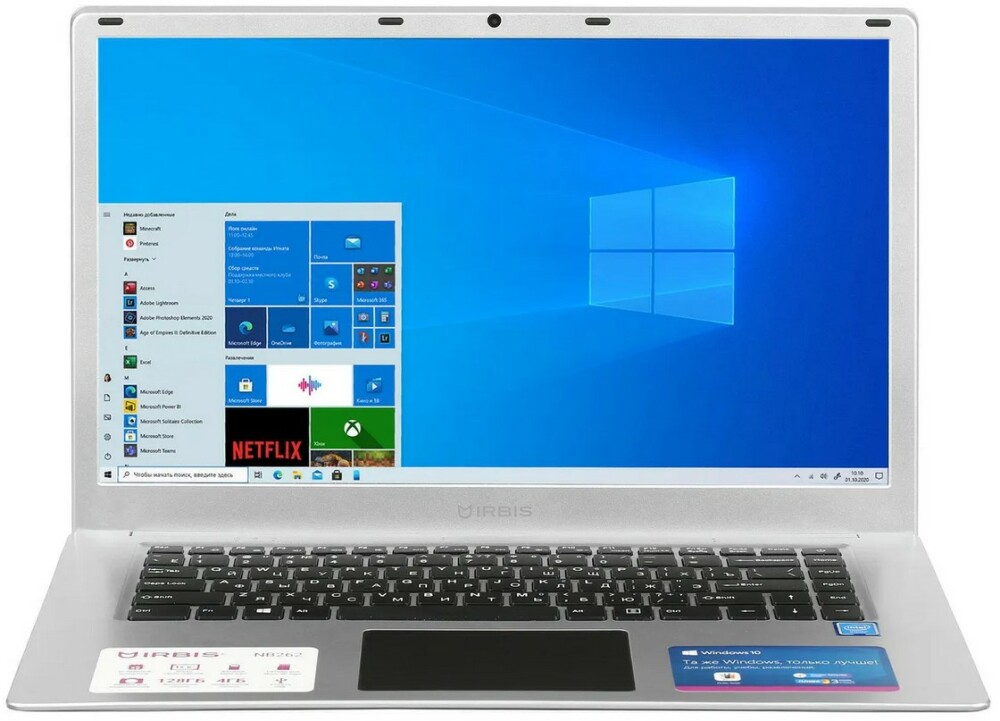 

Ноутбук IRBIS NB262 15.6" IPS 1920x1080, Intel Celeron N3350 1.1GHz, 4Gb RAM, 128Gb eMMC, W10, серебристый (NB262), NB262