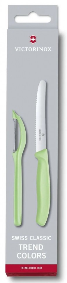 

Набор ножей Victorinox Swiss Classic, 1 шт., зеленый (6.7116.21L42)
