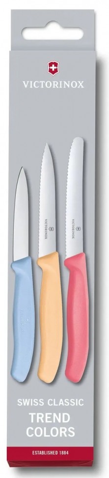 

Набор ножей Victorinox Swiss Classic, 3шт., голубой/оранжевый/красный ( 6.7116.34L1)