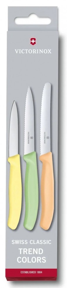 

Набор ножей Victorinox Swiss Classic, 3 шт., желтый/оранжевый/зеленый (6.7116.34L2)