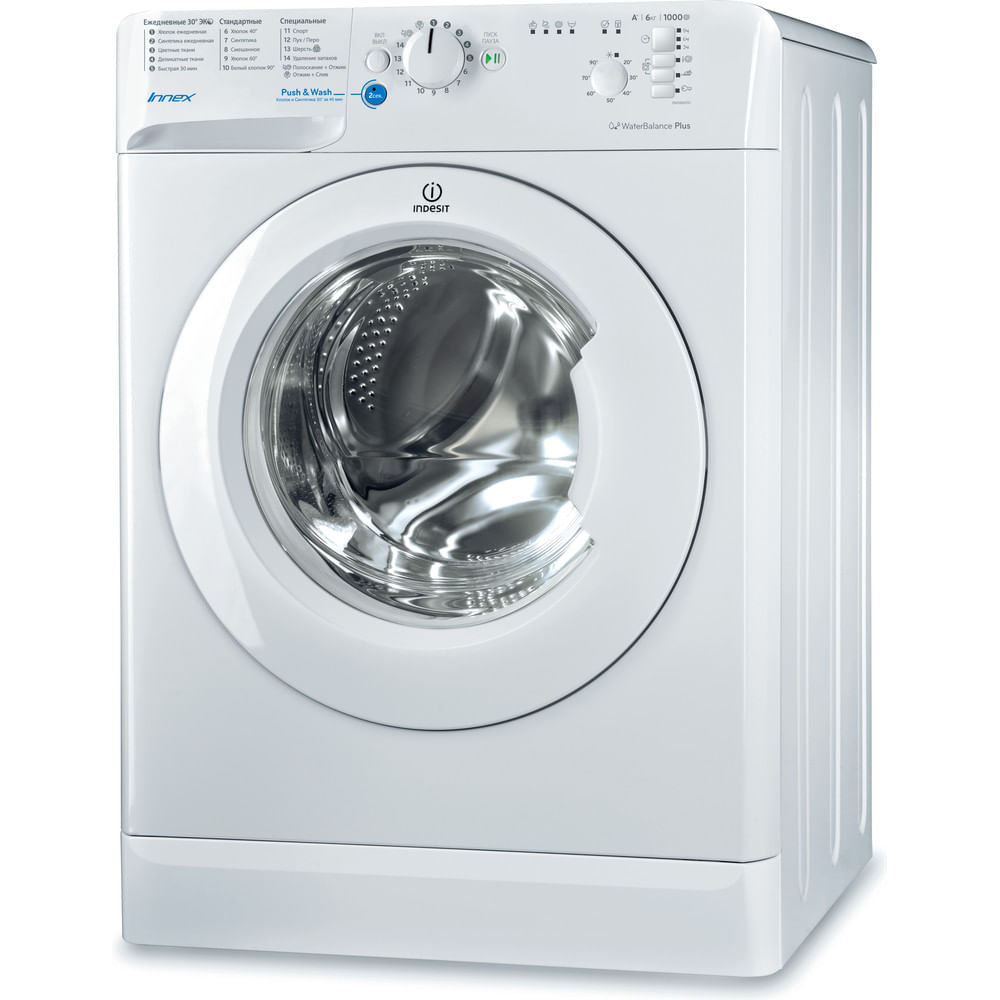 

Стиральная машина Indesit BWSB 61051, 6кг, до 1000 об/мин, белый (869991022440), 61051