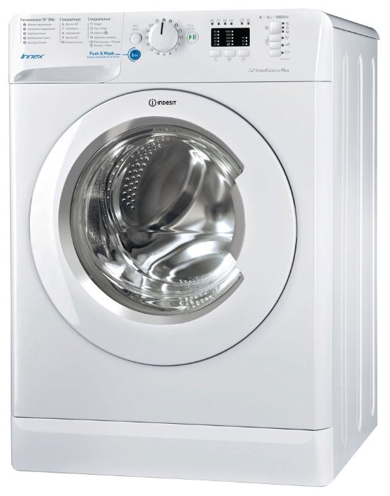 Стиральная машина Indesit 51051 L B, 5 кг, 1000 об/мин