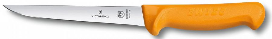 

Нож кухонный, обвалочный для мяса Victorinox Swibo, лезвие 18 см (5.8401.18), Желтый