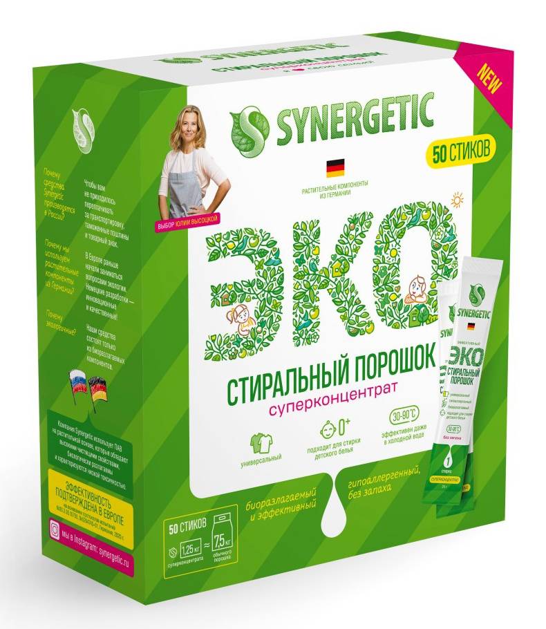 

Стиральный порошок SYNERGETIC 50 стиков, для всех типов белья, 1.2кг, 4 шт (109005), 50 стиков