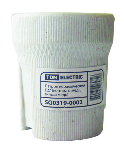 Патрон керамический TDM для светодиодных/накаливания/энергосберегающих ламп, белый (SQ0319-0002)